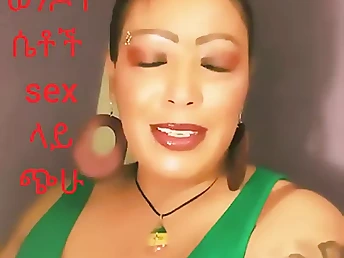 This Ethiopian bi-atch pleads you to pulverize her like a pro