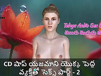 Prepare for a insane rail as CD store owner joins the pound-a-thon with her homies in part 2!