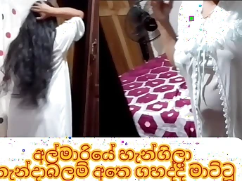 Exclusive Thai girl Shama1000 gets naughty in Sri Lankan cougar video