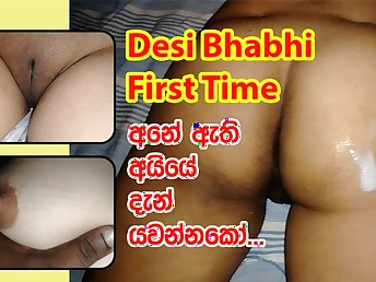 Step-sibling in a filthy triptych nigh beamy dicks & dirty talk in Sri Lanka
