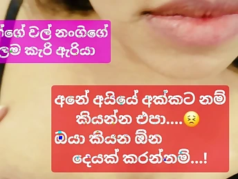 Observe Sri Lankan Wife's Sluty Hefty Boob Sister in deception Banged & With teem with Jizz