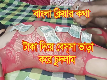 Laconic Indian Desi Aunty gets will not hear of taut coochie plowed in a kinky Indian Uber-sexy Unladylike Smash-a-thon