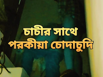 Devor hooks up with a super hot bhabhi Female parent in Bangladeshi ass for a super-steamy rear end-fashion session