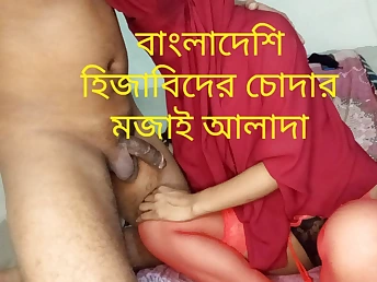 Ultra-kinky Bangladeshi School Female Smashes Her Hijabi Professor regarding Underpants